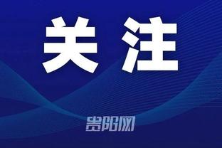 kaiyun平台官方客户端下载